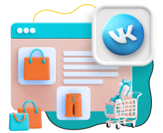 Нейросети и VK-магазин  - КИБЕРшкола программирования для детей, компьютерные курсы для школьников, начинающих и подростков - KIBERone г. Кемерово