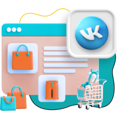 Нейросети и VK-магазин  - КИБЕРшкола программирования для детей, компьютерные курсы для школьников, начинающих и подростков - KIBERone г. Кемерово