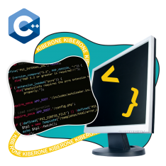 Программирование на С++. Сможет каждый! - КИБЕРшкола программирования для детей, компьютерные курсы для школьников, начинающих и подростков - KIBERone г. Кемерово
