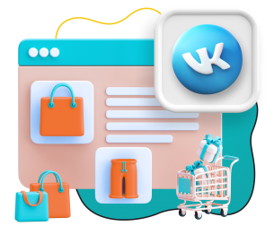 Нейросети и VK-магазин  - КИБЕРшкола программирования для детей, компьютерные курсы для школьников, начинающих и подростков - KIBERone г. Кемерово